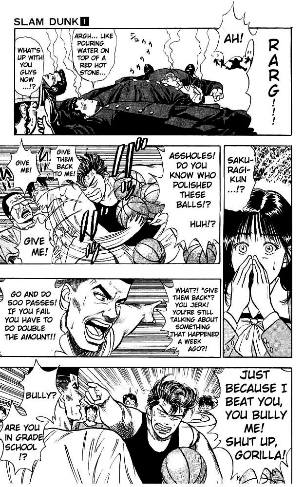 Slam Dunk, Chapter 9 image 16